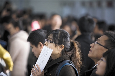 2014年最難就業(yè)季推動(dòng)專業(yè)碩士繁榮
