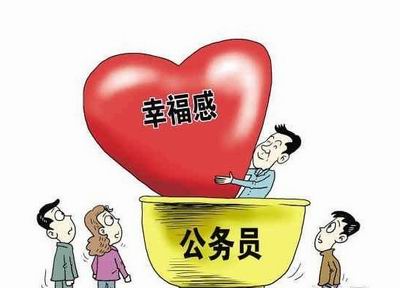 為何公務(wù)員不可以把孩子送國(guó)外讀書？